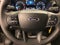 2024 Ford Explorer Base